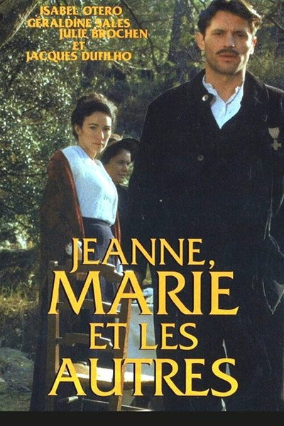 Póster de Jeanne, Marie et les autres