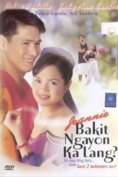 Póster de Jeannie, bakit ngayon ka lang?