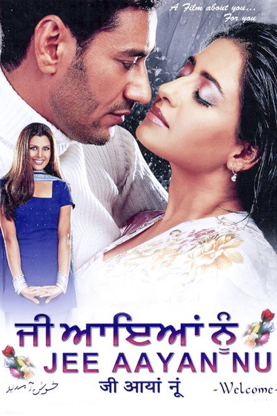 Póster de Jee Aayan Nu