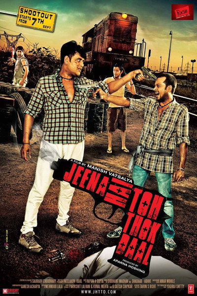 Póster de Jeena Hai Toh Thok Daal