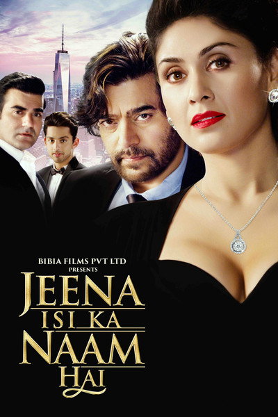 Póster de Jeena Isi Ka Naam Hai