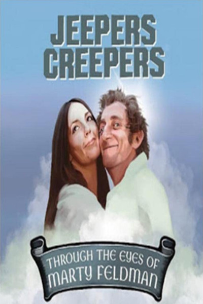 Póster de Jeepers Creepers