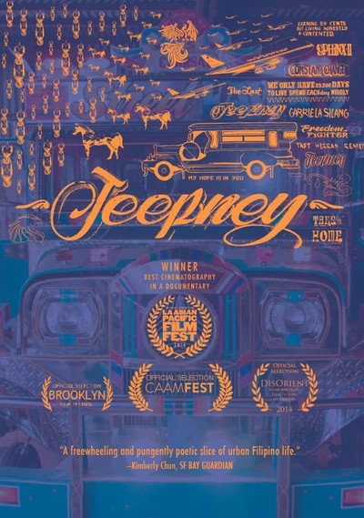 Póster de Jeepney
