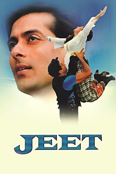 Póster de Jeet
