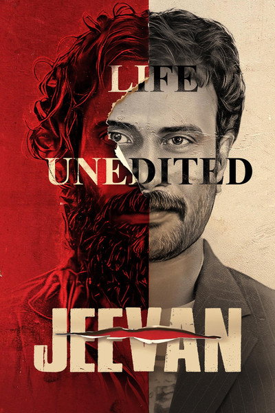Póster de Jeevan