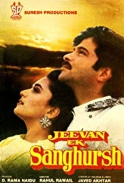 Póster de Jeevan Ek Sanghursh