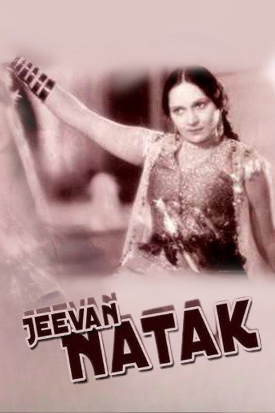 Póster de Jeevan Natak