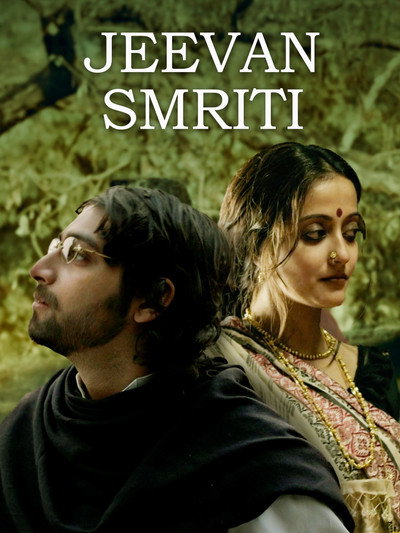 Póster de Jeevan Smriti