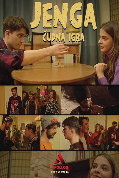 Póster de Jenga, cudna igra