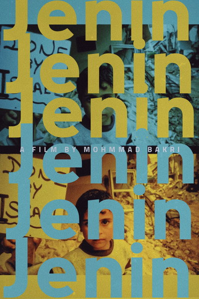Póster de Jenin, Jenin