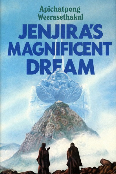 Póster de Jenjira's Magnificent Dream