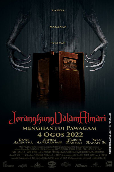 Póster de Jerangkung Dalam Almari
