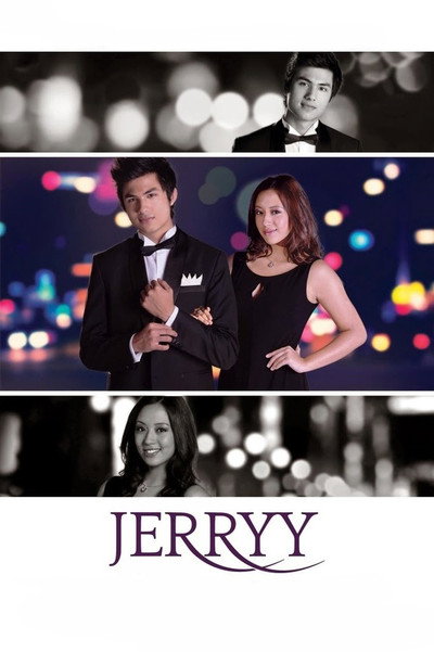 Póster de Jerryy