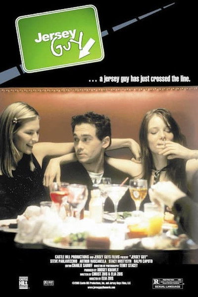 Póster de Jersey Guy