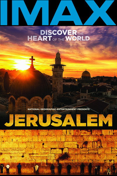 Póster de Jerusalem