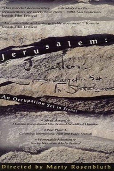 Póster de Jerusalem: An Occupation Set in Stone?