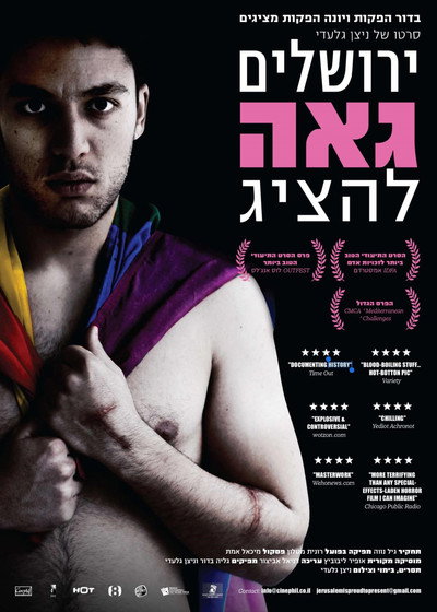 Póster de Jerusalem Is Proud to Present