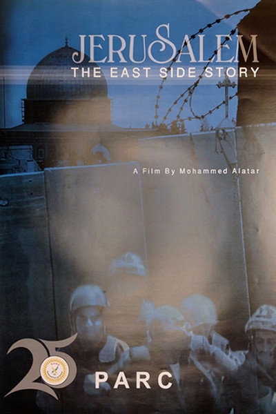 Póster de Jerusalem... The East Side Story