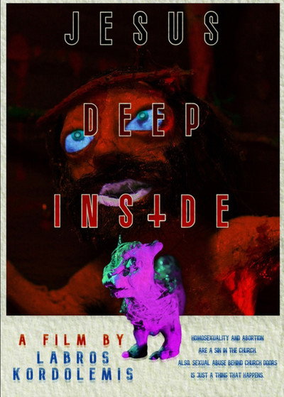 Póster de Jesus Deep Inside