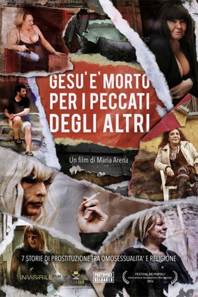Póster de Jesus Died for Somebody's Sins