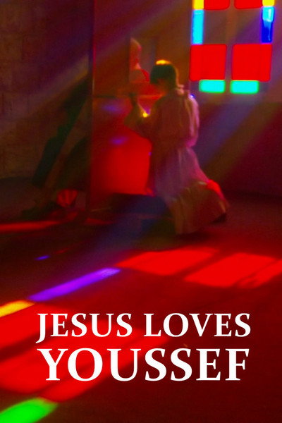 Póster de Jesus Loves Youssef