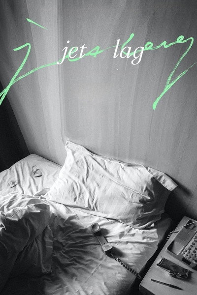 Póster de Jet Lag