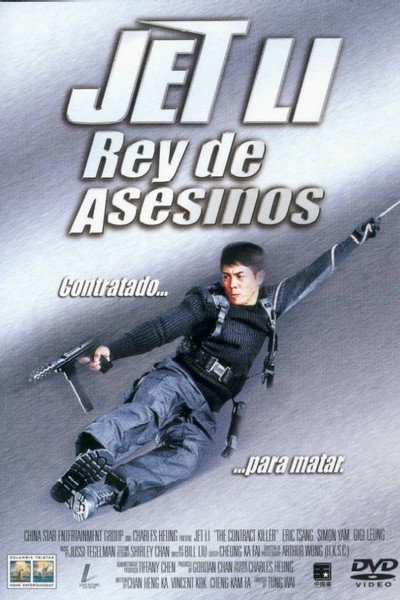 Póster de Jet Li, Rey de los asesinos