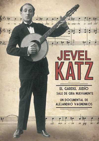 Póster de Jevel Katz y sus paisanos