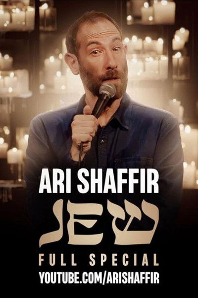 Póster de Jew