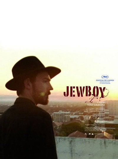 Póster de Jewboy