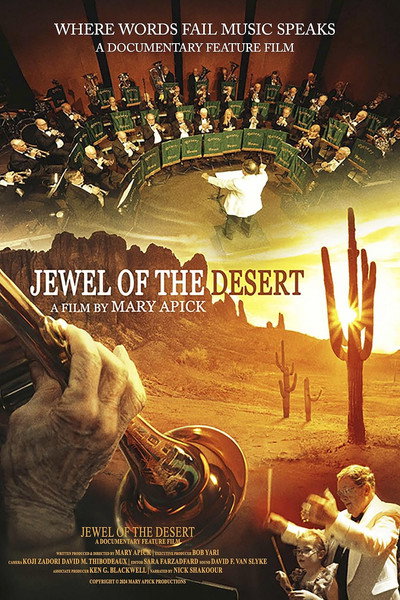 Póster de Jewel of the Desert