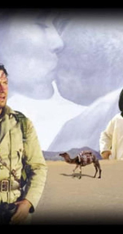 Póster de Jewel of the Sahara