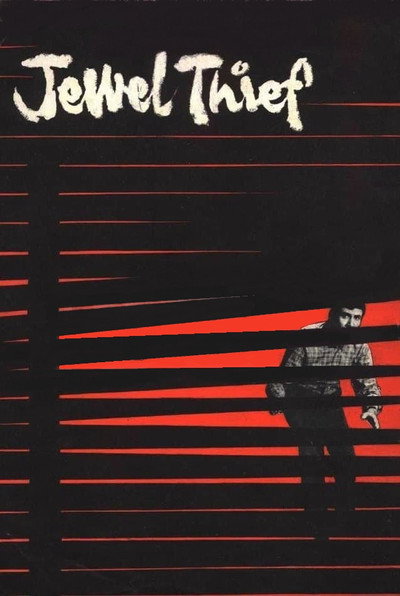 Póster de Jewel Thief
