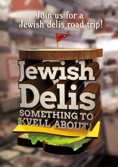 Póster de Jewish Delis: Something to Kvell About!