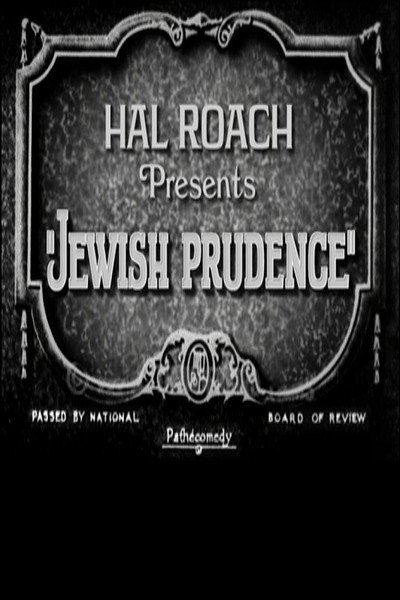 Póster de Jewish Prudence