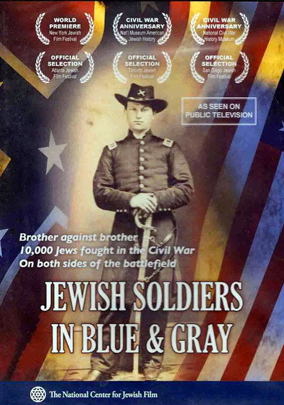 Póster de Jewish Soldiers in Blue & Gray