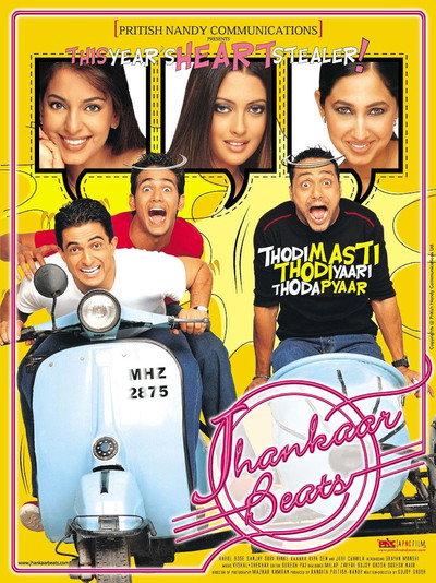 Póster de Jhankaar Beats