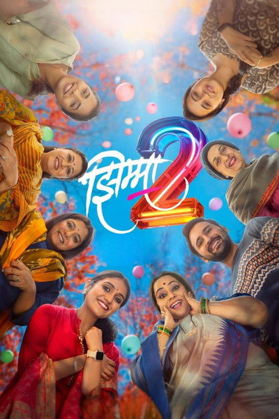 Póster de Jhimma 2
