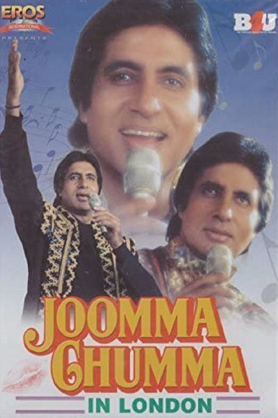 Póster de Jhomma Chumma in London