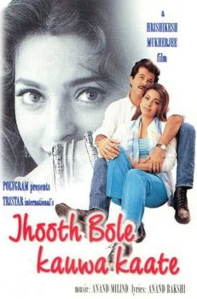 Póster de Jhooth Bole Kauwa Kaate
