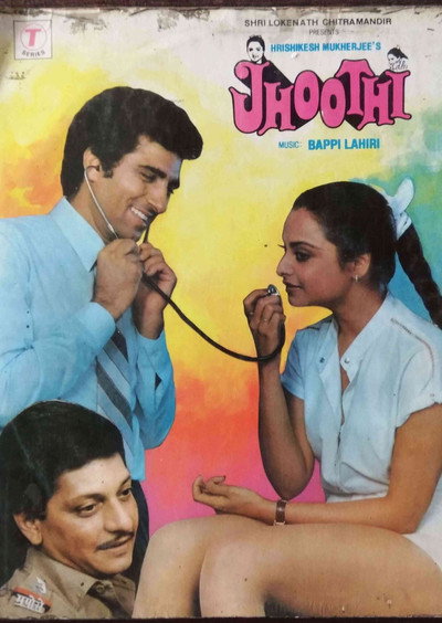 Póster de Jhoothi