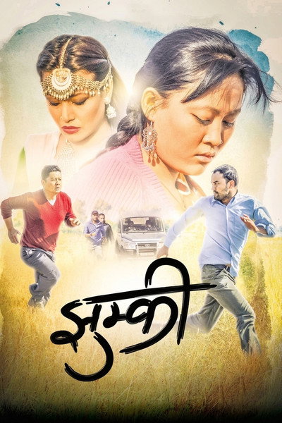 Póster de Jhumkee