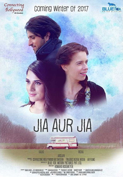 Póster de Jia Aur Jia