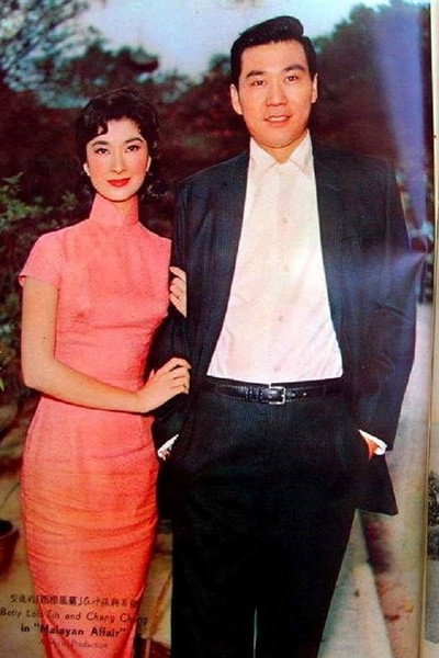 Póster de Jiao feng ye yu