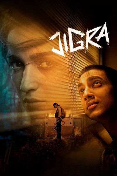 Póster de Jigra