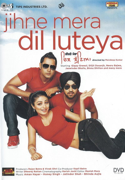 Póster de Jihne Mera Dil Luteya