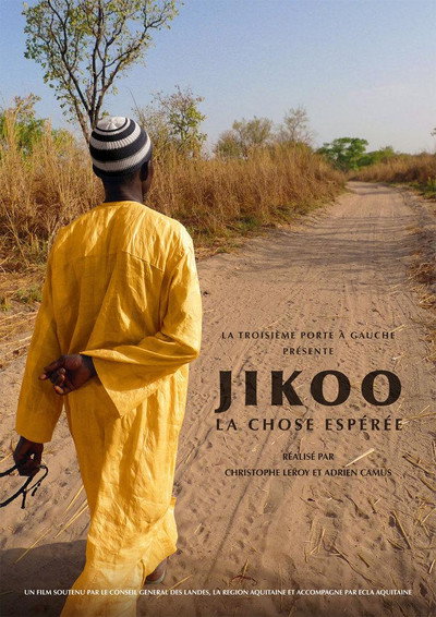 Póster de Jikoo, a wish