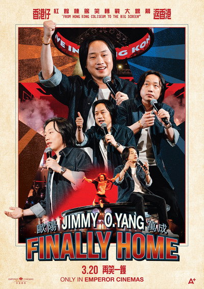 Póster de Jimmy O. Yang: Finally Home