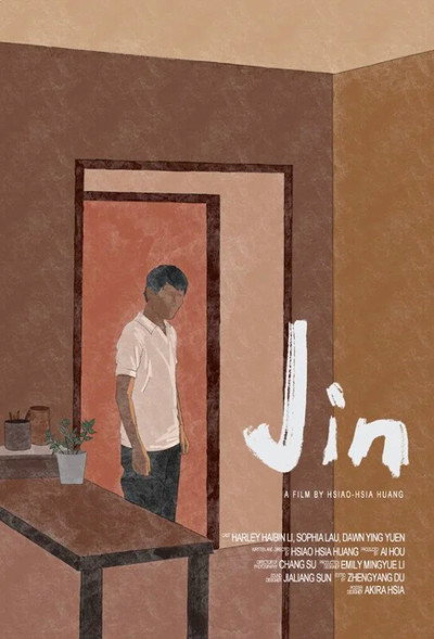 Póster de Jin