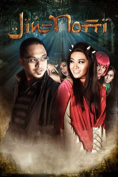 Póster de Jin Notti